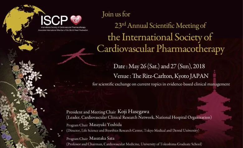 23rd Annual Scientific Meeting